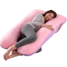 Almohada de soporte extraíble para el embarazo, almohada corporal en forma de U con funda lavable a máquina de algodón y vellón, almohada
