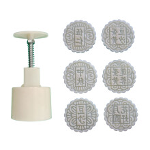 Easy to Use Chinese Flavor Textured Molds-Traditional flavor 6