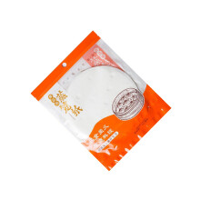Wegwerpstomers Padolie Papier Kookaccessoires Geschikt-16 cm