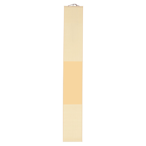 Zen Leere Reispapierrolle Hängendes 2