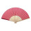 2 Cheongsam Waaier Bamboe Inklapbaar Vouwbaar Rood 1