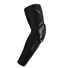 Breathable arm/elbow protectors, fallproof, sports compressions, arm cuff, elbow warmers, pad for basketball, football, cycling Ref: 5791