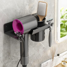 Metal Wall Mount for Dyson Supersonic Hair Dryer, with Storage Box, Wall Mount for Dyson Supersonic Hair Dryer, Universal for Hair Dryer(Black)