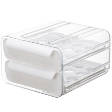Aufkleber Schublade Ei Karton Organizer Aufbewahrungsbox Baby