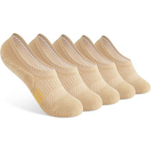 Womens No Show Socks Athletic Ankle Socks Cushioned Running Low Cut 5 Pairs/Color: Nude/Size:8-10