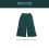 1St Chiffon Wide Broek Dames Elastische Taille Ademend 2