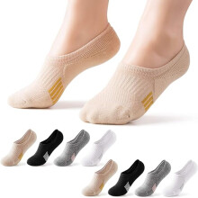 Womens No Show Socks Athletic Ankle Socks Cushioned Running Low Cut 8 Pairs/Color:Beige*2+black*2+gray*2+white2/Size:8-10