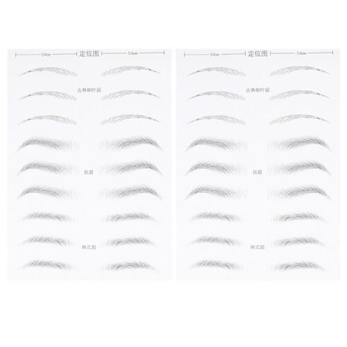 2 Hojas, 18 Pegatinas Para Impermeables Mujer
