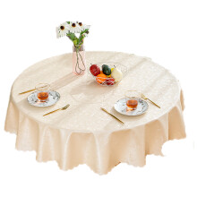 Elegant Modern Jacquard Waterproof Vinyl Tablecloth, Wipeable Washable Floral Embossed Design, Classic Antique Flower Decor Table Cover for Kitchen Di
