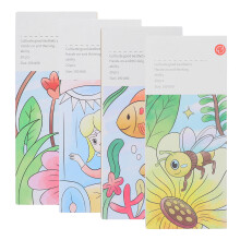 One Set Of Kids Watercolor Coloring Book And Drawing Paper