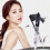 3D Fiber Wimpermaskara Natural Krullend Make-up Extensie 6