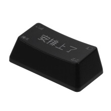 Ersatz Rücktaste Für Mechanische Tastatur Durchsichtig Mit Muster