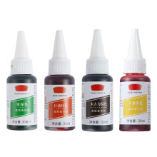Colorant Alimentaire 30Ml Pour Pâte À Sucre Vert Fruits
