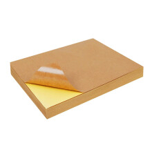 100 Sheets Self Adhesive Paper Labels Letter-dark kraft paper