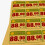 100 Sheets Self Adhesive Paper Labels Letter-dark kraft paper 2