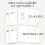 Nachdenkliches Geschenk, Schwangerschaftstagebuch, Notizbuch, 5