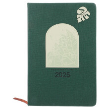 Daily Planner Notizblock Büro Agenda Journaling Buch A5