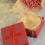 3 Packs Flexibele Jute Zijde Geschenkdoos Vulling Bruiloft 8
