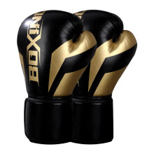 Professional Boxing Gloves Men Women Leather Heavy Punch Adjustable Strap