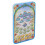 Electronic Reader For Kids Plastic 1pcs 8.1x4.5x0.8in 9