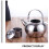 Ergonomic Handle Design 2.5l Capacity Silver Stainless Tea Kettle For Home Present 9