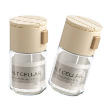 Accurate Kitchen Salt Distributor Box Set 2Pcs Glass-Gray