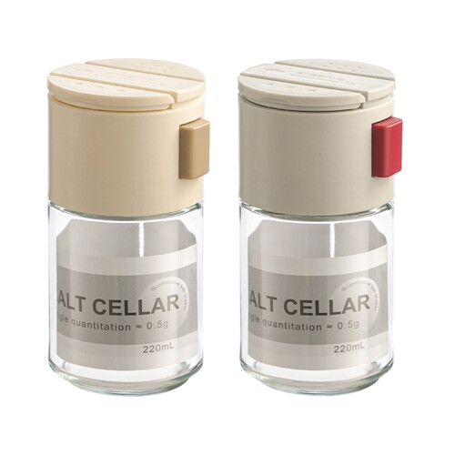 Accurate Kitchen Salt Distributor Box Set 2Pcs Glass-Gray 1