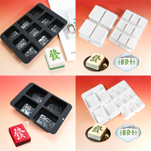 Traditional Chinese Mahjong Character-Black 4 continuous t 2