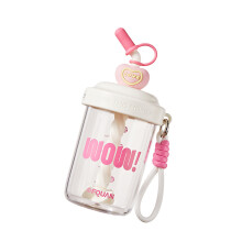 Portable Mixing Cup With Integrated Stirrer Spill-White pink