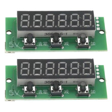 5V 6 digitale rode digitale tellermodule voor optellen-2 stuks
