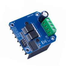 Zwaar uitgevoerde motordrivermodule uitgerust met