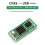 USB CVBS Capture Module For Analog To Digital Video-1 pack 2