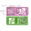 HW-MS03 2.4-5.8GHz Microwave Doppler Motion Sensory Module 4