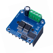 High Performances Motor Driver 43A Current Handling PWM