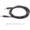 Subwoofer Cable Audio Cable Black 2