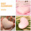 Set Barra Detergente Idratante Esfoliante per 8