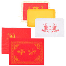 1Set Complete Funeral Kit Ashes Urn Cloth Covers and Large Pouch