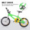 Set Bike In Da Dito Bambini Regalo 7