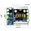 Module de convertisseurs abaisseurs 500W 18A, tensions de sortie 3