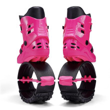 Kangaroo Jumping Shoes, Fitness Bounce Shoes, AntiGravity Boots (Pink, 36/38 EU)