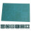 Crafts Cutting Backing Model Kit Mat Scrapbooking 10