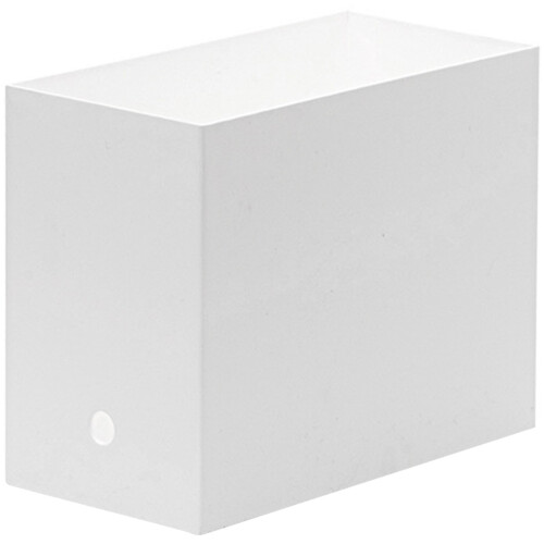 File Storage Box 1 Set 32x24x15 Cm 1