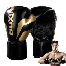Adult Heavy Boxing Gloves Vented Palm Leather Heavy Boxing Adjustable Straps Boxing Gloves for Boxing MMA Muay Thai Kickboxing
