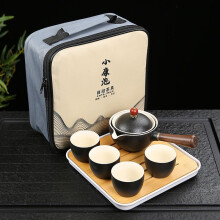 360 Degree Rotational Tea Maker, Ceramic Teapot With-Black