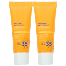 2Stk Gesicht Uv Gel Sonnencreme Weiß Komfortabel Für
