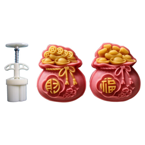 Plastic Mooncakes Pastry Press 2 Size 50g 75g Easy Hand-75g