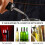 1 Set 6 Wein Dosierer Silikon Verschluss Bürste 10
