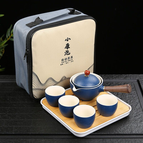 360 Degree Rotational Tea Maker, Ceramic Teapot With-Navy Blue