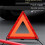 2pcs Foldable Reflective Warning Triangle for Car   Visibility Roadside Safety Hazard Sign 2