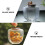 Versiegeltes , Joghurtflasche, Kaffeebohnen, Reiseflasche, Holz 10